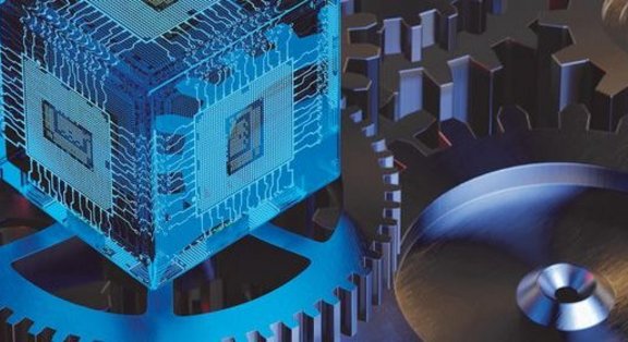 Hightech cube surrounded by industrial gears